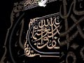 موسم الحج ذي الحجة واتموا الحج لله حالات واتس اب حجاج بيت الله الحرام