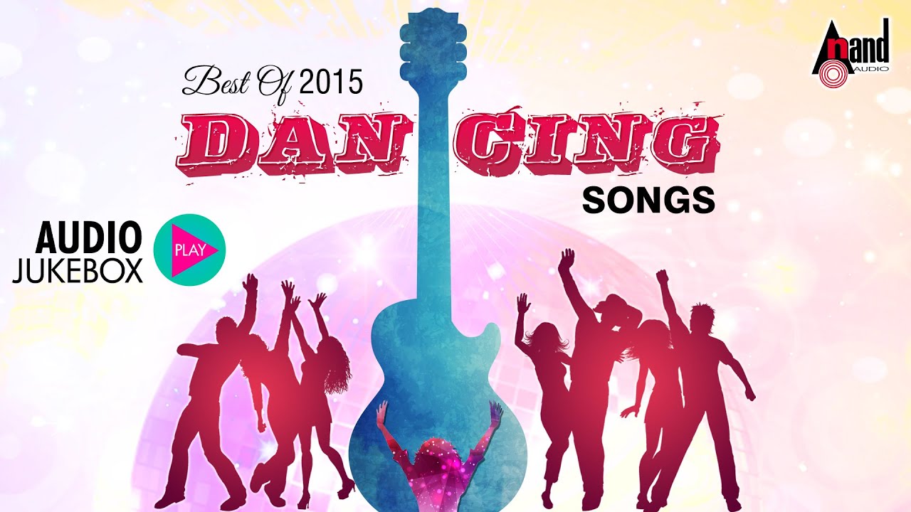 best of 2015 dancing