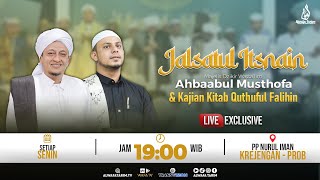 Download Lagu 🔴LIVE | JALSATUL ITSNAIN MAJELIS AHBABAUL MUSTHOFA LIL HABIB HASAN BIN ISMAIL AL MUHDHOR MP3