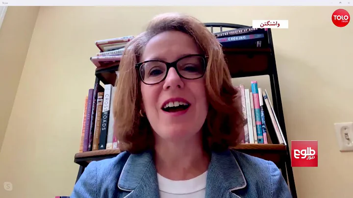 EXCLUSIVE Interview with Laurel Miller | TOLOnews