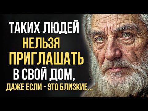 Если БЫ Знать Эти Цитаты РАНЬШЕ! Мудрые и Великие цитаты, Золотые слова до слёз!