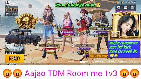 Random 3 players call me noob / challenge for 1vs3 TDM Room @Hackerislive3 #bgmi #girlgamer
