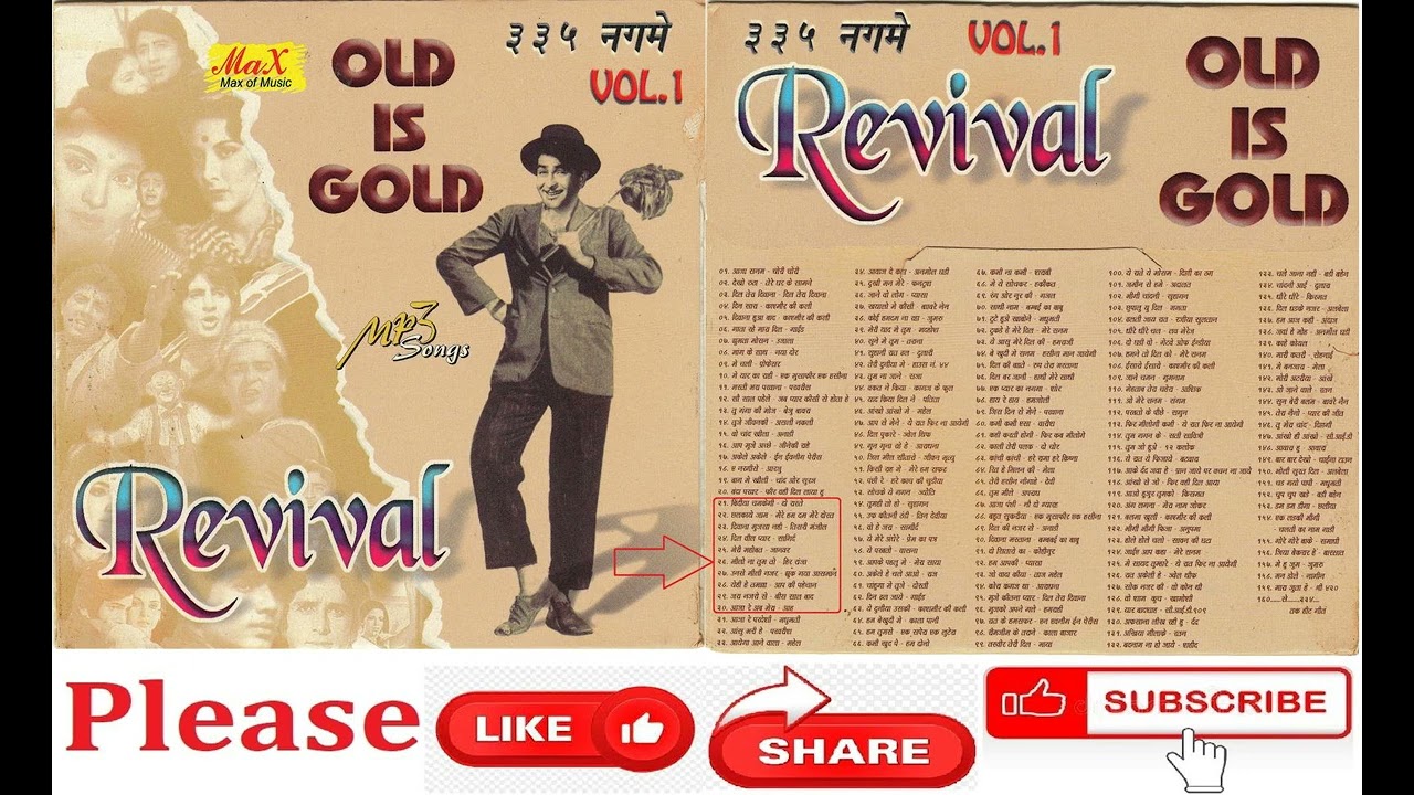 OLD IS GOLD  SONGS 21 to 30