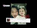 The Return of Superman 슈퍼맨이 돌아왔다 Ep.15 2014.03.02