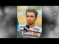 اعمارنا اعمالنا وبها سمت اسماؤنا , آثارنا .... ماهر زين اعمارنا اعمالنا وبها سمت اسماؤنا , آثارنا .... ماهر زين