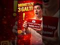 Monetize 3 Galti 😱!!
