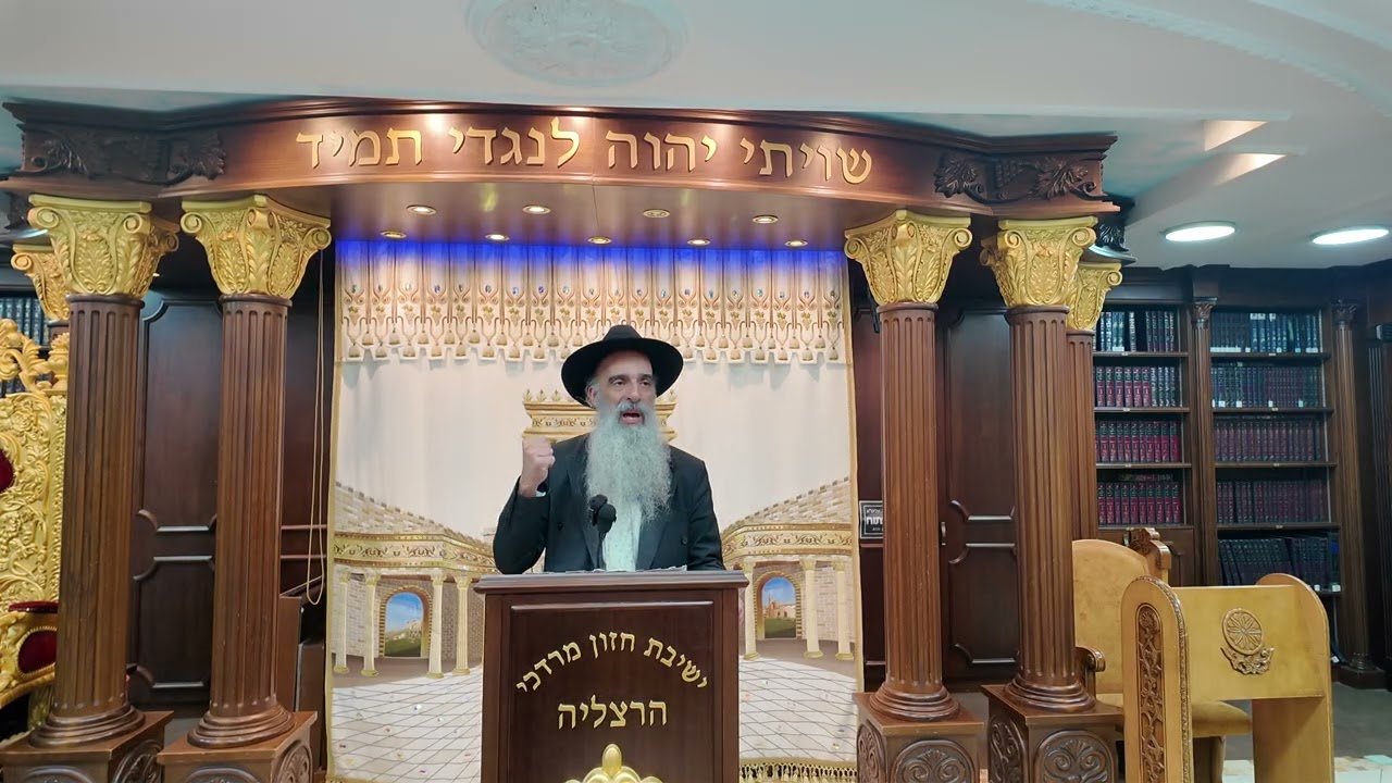 הרב מאיר דוד שמואלי - תיקון ליל שישי פרשת אמור