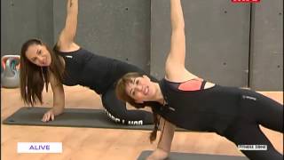 Get Fit - 14/03/2016