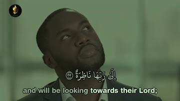 75 - Surah Qiyamah English only | The Resurrection | Translation & Visualization | سورة القيامة