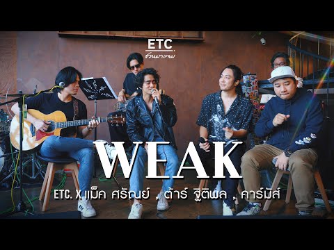 SWV - Weak (Official HD Video)