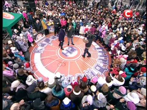 Караоке на майдане в г. Богуслав - Караоке на майдані - Выпуск 791 - 16.02.2014 Караоке на майдане в г. Богуслав - Караоке на майдані - Выпуск 791 - 16.02.2014