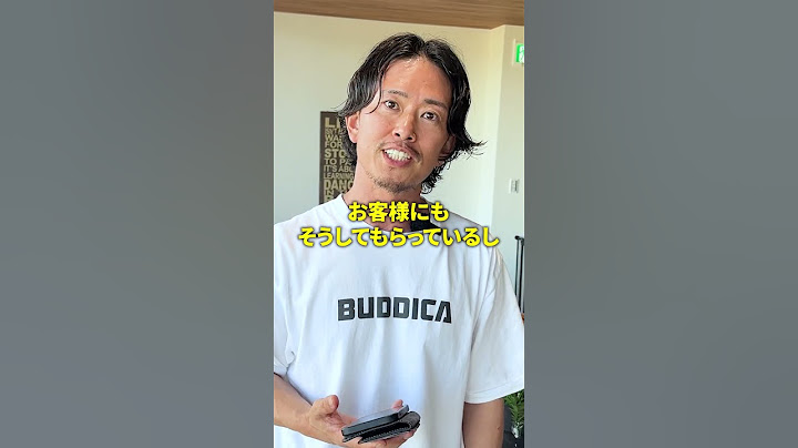 車は現金かローン、どっちで買うのがお得？