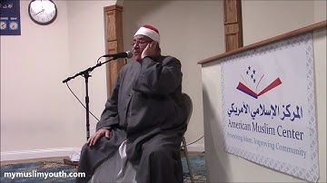 Sheikh Sayed Abu Saud Surah Luqman | الشيخ سيد أبو السعود سورة لقمان
