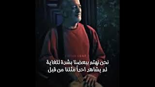 أجمل اغنيه ايرانيه 2021 🎶