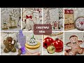 Navidad 2023 🎄 Christmas Haul 🎁Decoración para mi sala y árboles de navidad 🎄 alistando todo