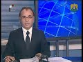 Syria News 4.9.2012. President al-Assad receive the Head of the ICRC Peter Maurer. Nasrullah speech