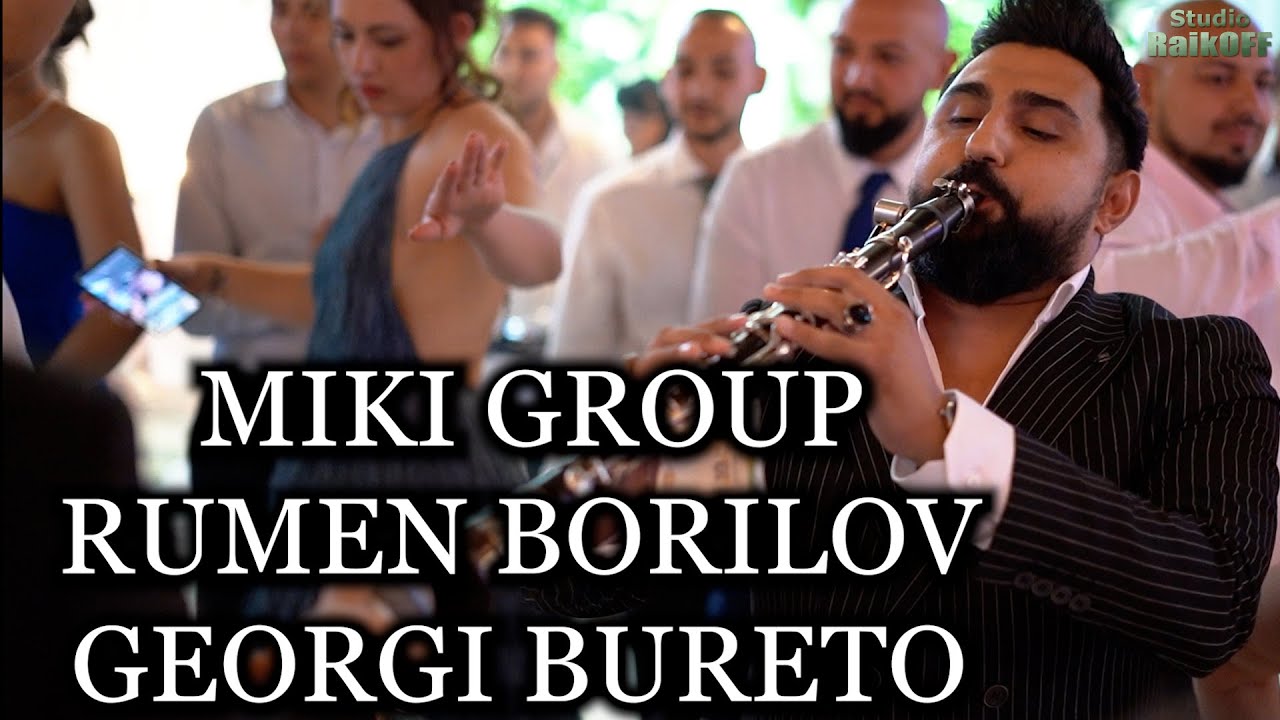| Miki Group | Rumen Borilov | Georgi Bureto | - Kiucheka Prahosmukachka | Studio RaikOFF |