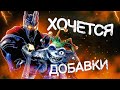 10 ОТМЕНЕННЫХ ИГРОВЫХ СЕРИЙ, КОТОРЫЕ НАМ НЕ ЗАБЫТЬ