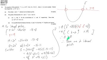 DSE maths core 2017 paper1 #18 quadratic equation