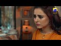 Watch Main Agar Chup Hoon Tomorrow at 7:00 PM only on HAR PAL GEO Online In HD