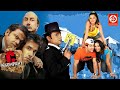 C kkompany  koi aap sa full movie  superhit bollywood comedy movie  rajpal yadav  anupam kher