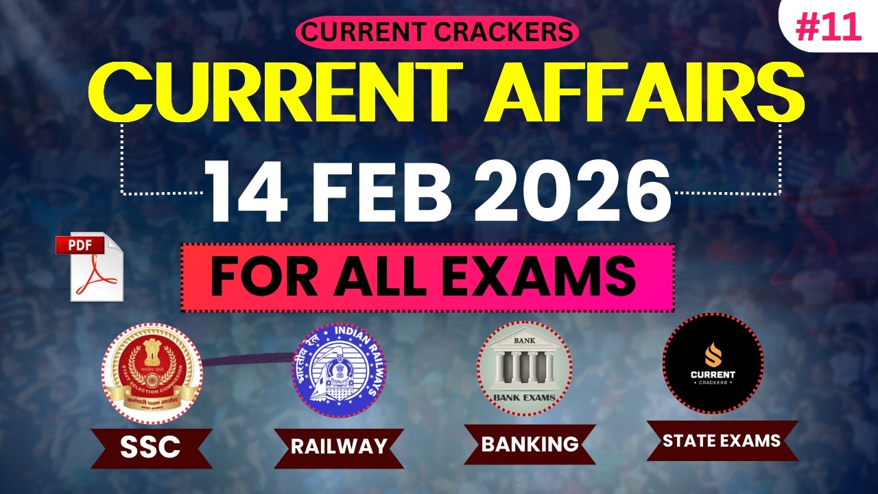 14 feb 2026 Current Affairs by current crackers| Daily Top 10 MCQ #currentaffairs #gk