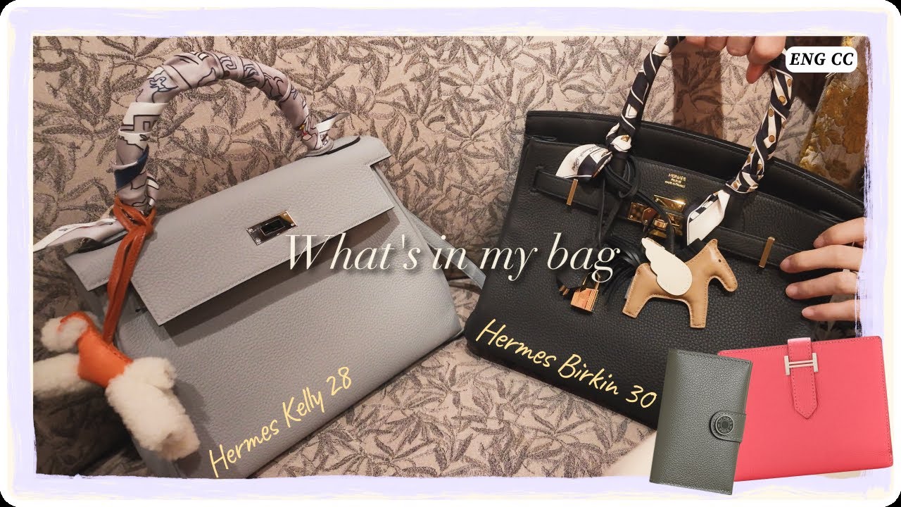 👛 에르메스를 사랑하는 이자매의 What's In My Bag 💓