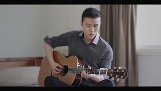 Video thumbnail of "IU (아이유) The Shower (푸르던) [Cover] 기타커버"
