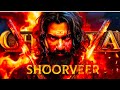 SHOORVEER 3 (Hindi Version) – A Tribute to छत्रपति शिवाजी महाराज | Powerful Maratha Song | 