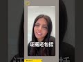 Love Island Star Huda Mustafa Caught on Security Video at Ex-Boyfriend's Family Residence