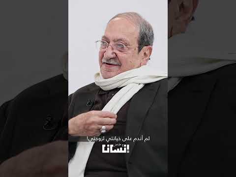 دريد لح ام ما قدرت أمنع نفسي عن الغلط