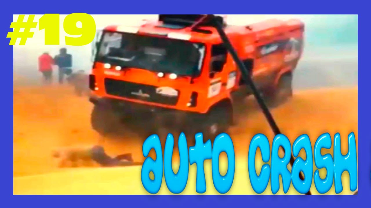 Car Crash Compilation 19 Auto Crash Video YouTube