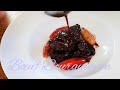 【ブフ ブルギニョン】ブルゴーニュ風牛肉の赤ワイン煮の作り方。Bœuf Bourguignon !【フランス料理】