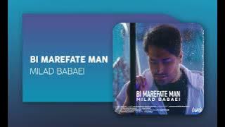 Milad Babaei - Bi Marefate Man |  TRACK میلاد بابایی - بی معرفت من