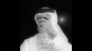 غريب آل مخلص ||رسايل العشاق_بدون موسيقى 