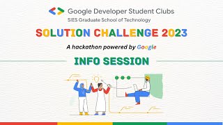 Solution Challenge 2023 | Info Session | Everything about SDGs| United Nations | GDSC SIESGST