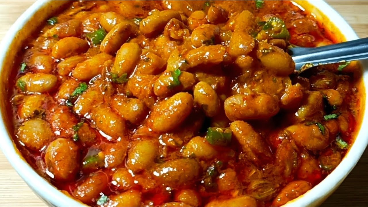 स्वादिष्ट चटपटी राजमा मसाला करी इस तरीके से बनाओगे तो सभी उंगलियां चाटते रह गई।।rajma masala curry।।