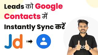 Stop Losing Justdial Leads! Auto-Sync to Google Contacts Instantly