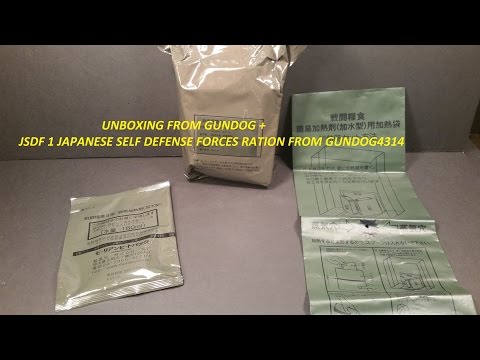 JSDF 1 Japanese Ration Pack from gundog4314 MRE Food Review Chicken & Saury Fish