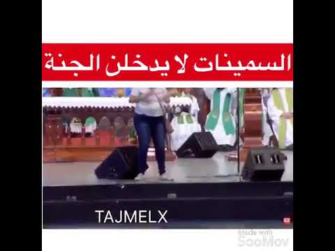 امراة تضرب رجل