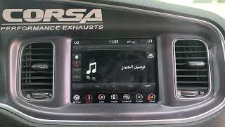 شاشة الدوج شارجر 2018 قبل اصلاحها screenshot 1