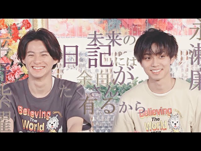 King & Prince「Naughty Girl」YouTube Edit - YouTube