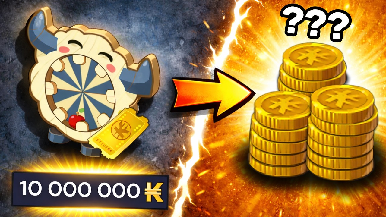 10M de KAMAS dans la roue du bouftou... RENTABLE ?