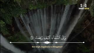 Surat Al-Ghasyiyah (1-26) |  Hanan Attaki