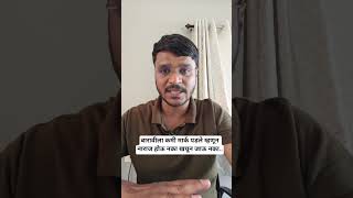 #ytviral #12th #jee #neet