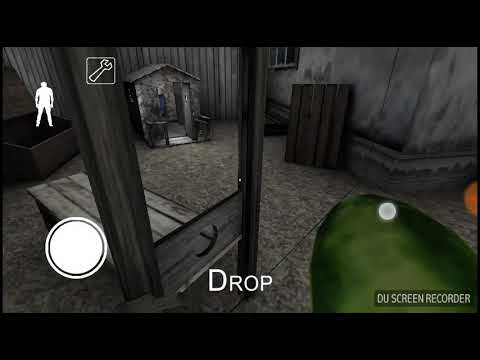 გრანის დახურვა როცა ერთი გასაღები მაკლია