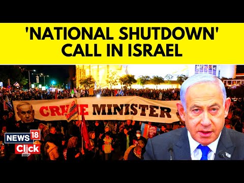 Thousands Of Israelis Demonstrate Against Prime Minister Benjamin Netanyahu's Judicial Overhaul - CNNNEWS18