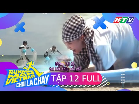 RUNNING MAN VIETNAM - CHƠI LÀ CHẠY | Isaac, Lăng LD bầm dập trên biển Phú Quốc | TẬP 12 | 5/12/2021