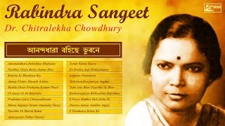 This rabindra sangeet collection of dr. chitralekha chowdhury is going
to spellbind you. she has been performing in the all india radio
from...