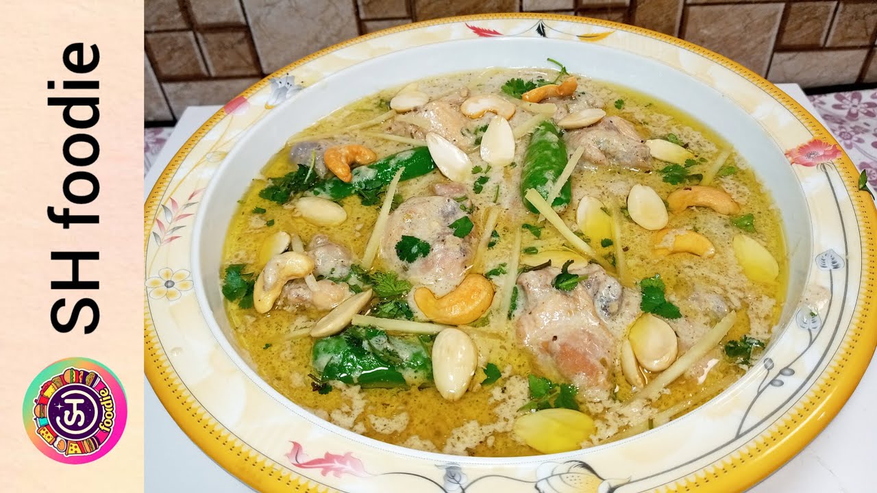 Special Creamy White Chicken Karahi Recipe by SH Foodie 